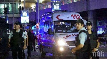 мвр пълна готовност съдейства разкриване случая българин истанбул