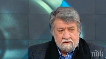 вежди проговори каналите живков върнат медальонът хан омуртаг