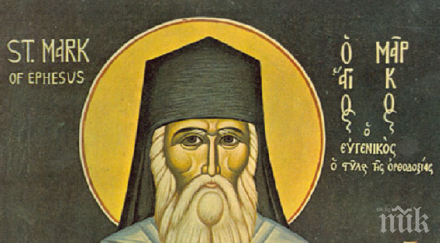 огромна почит без светец нямаше православната вяра