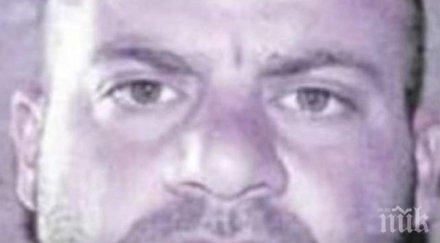 новият главатар ислямска държава