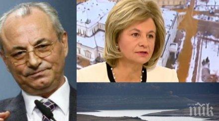 спаси българия водната криза хидроинженерът доган дпс бият гърдите почетният лидер предвидил катастрофата години