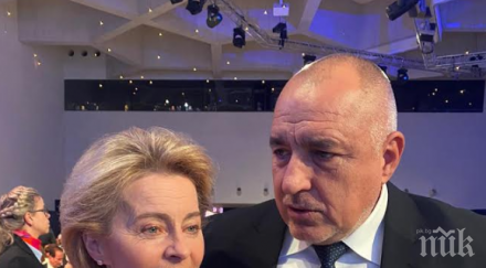 високо ниво борисов урсула фон дер лайен важен разговор промените европа