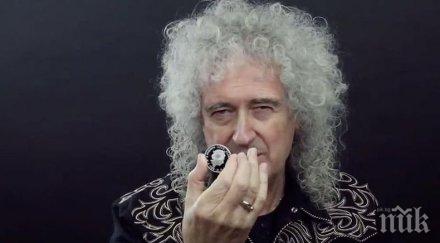 британският монетен двор пусна монета чест групата queen