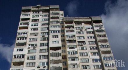 400 души излизат протест младост кметът спирал санирането блока