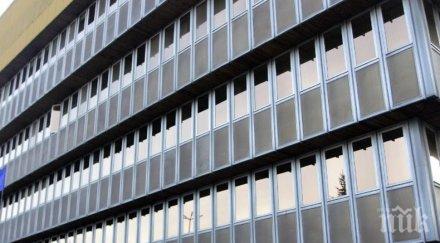 продължават изслушванията нов генерален директор бнр