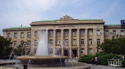 екстрадират наркотици русенка финландия