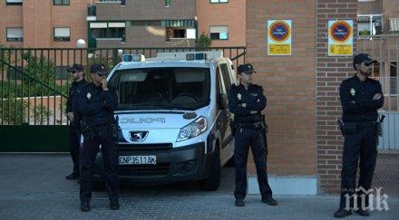 младежи убиха опасен педофил дома цел ограбят