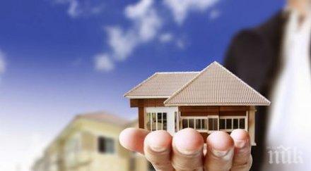 експерт прогнозира цените имотите софия покачват заради стабилната икономика правителството