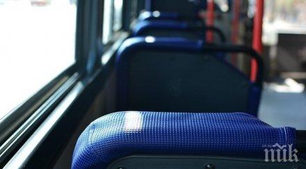 карловски села протест заради нередовни автобуси