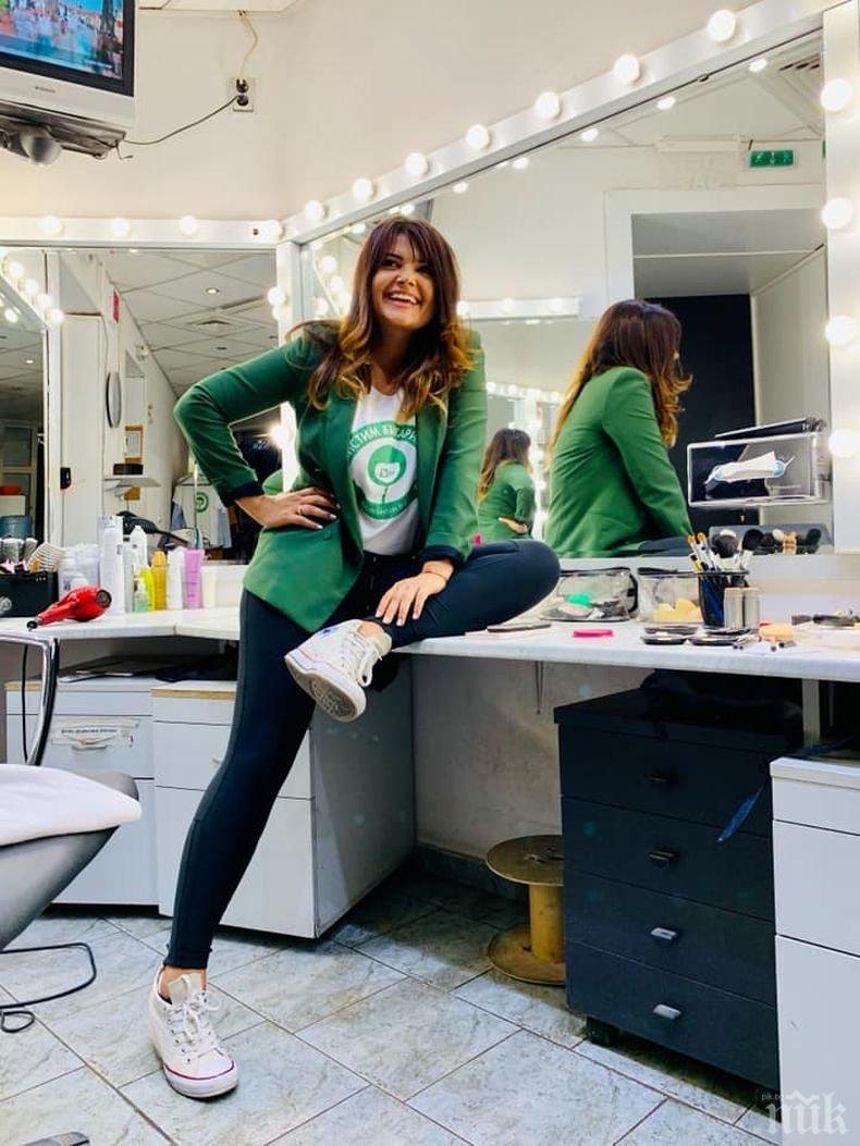 Петя Дикова честити Бабинден на докторите, изродили сина й (СНИМКА)