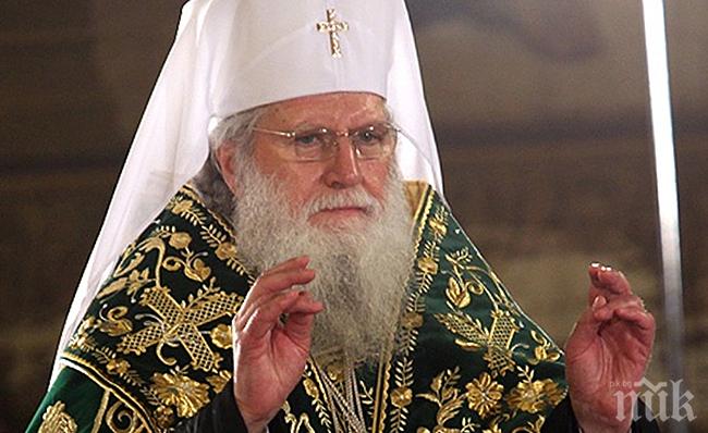 Патриарх Неофит отбеляза днес своя имен ден със Света литургия и с благодарствен молебен