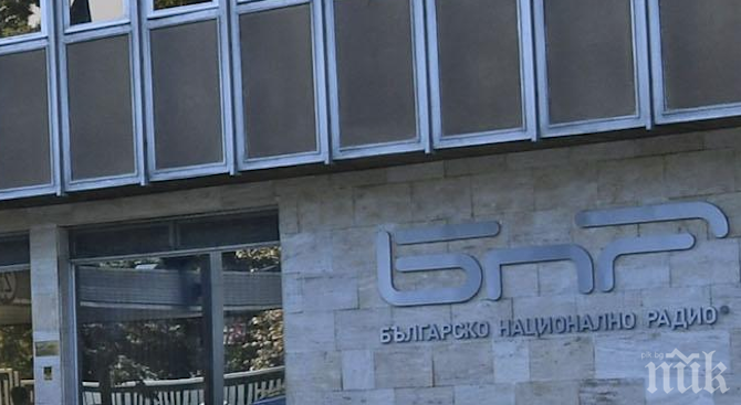 СЕМ избира новия директор на БНР