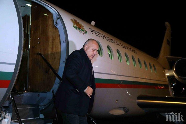 ПЪРВО В ПИК! Борисов пристигна в Швейцария за икономическия форум в Давос 