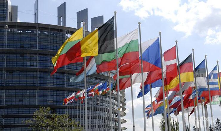 ЕС започва всенародно допитване за целите за бъдещето