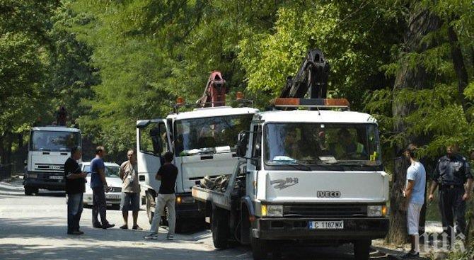 Пращат есемес за вдигната кола в София