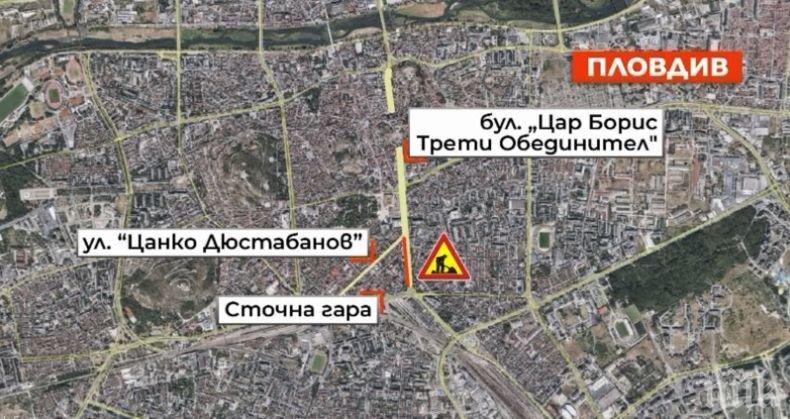Важно: Десет линии на градския транспорт в Пловдив се движат с променен маршрут днес