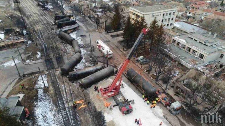 Поредно заседание по делото "Хитрино". Говори защитата
