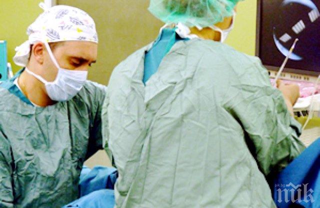 Млад мъж спаси две деца, дарявайки органите си