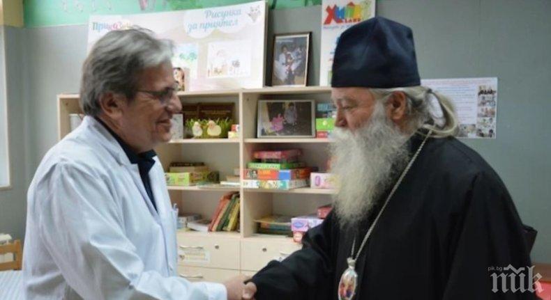 Светият синод на БПЦ дарява средства на Клиниката по детска онкохематология в ИСУЛ