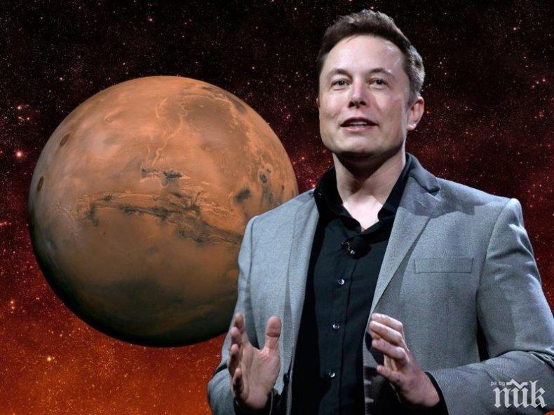 КОСМИЧЕСКИ МЕРАЦИ: Илън Мъск иска да засели 1 милион души на Марс