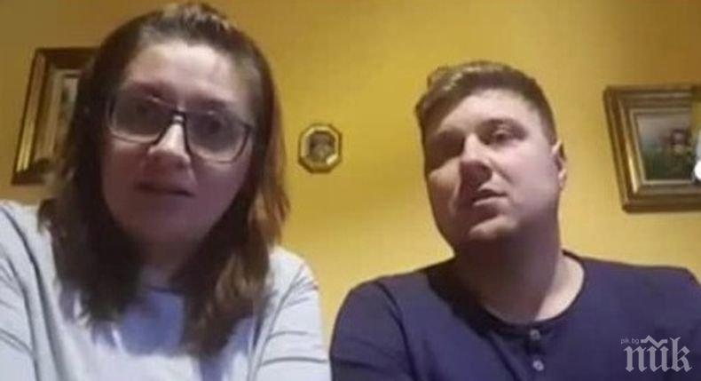 Отнетото в Германия българско бебе остава в социален дом