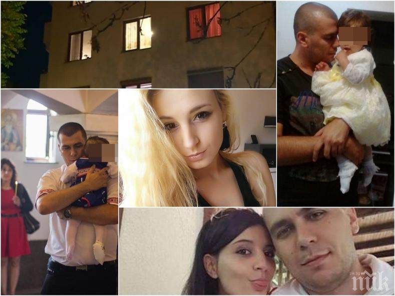 Изправят пред съда убиеца Викторио Александров, затрил жена си и детето си