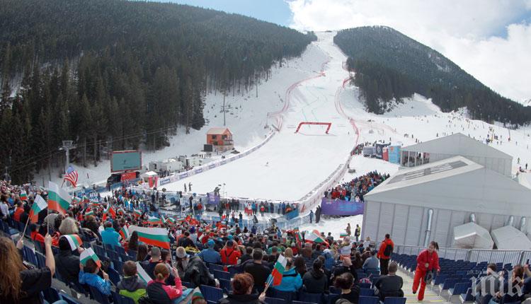 Австрия прави световна купа по ски с 7.5 млн. евро. България само с 2.2 млн. евро в Банско