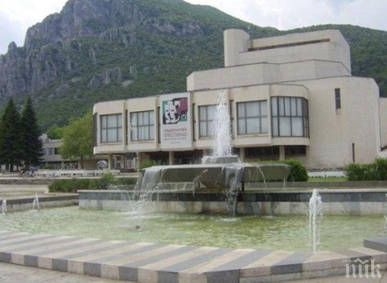 Театърът във Враца подготвя премиера