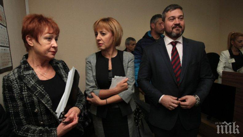 Административният съд в София гледа делото на Мая Манолова за касиране на местните избори