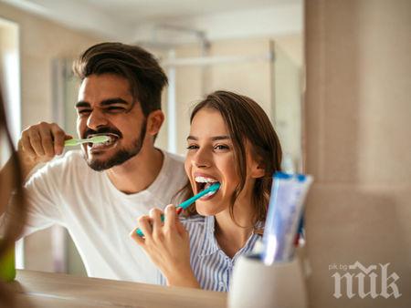 МАЛЪК ПОМОЩНИК: Как да ограничите появата на петна по зъбите