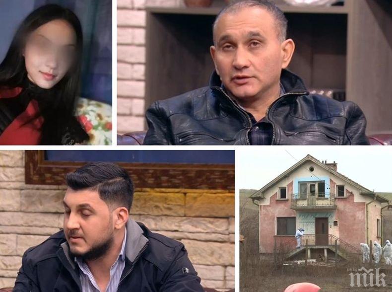 Съкрушеният баща на Андреа от Галиче с призив към премиера: Променете закона, защото случаи като убийството на детето ми, изгониха българите от страната