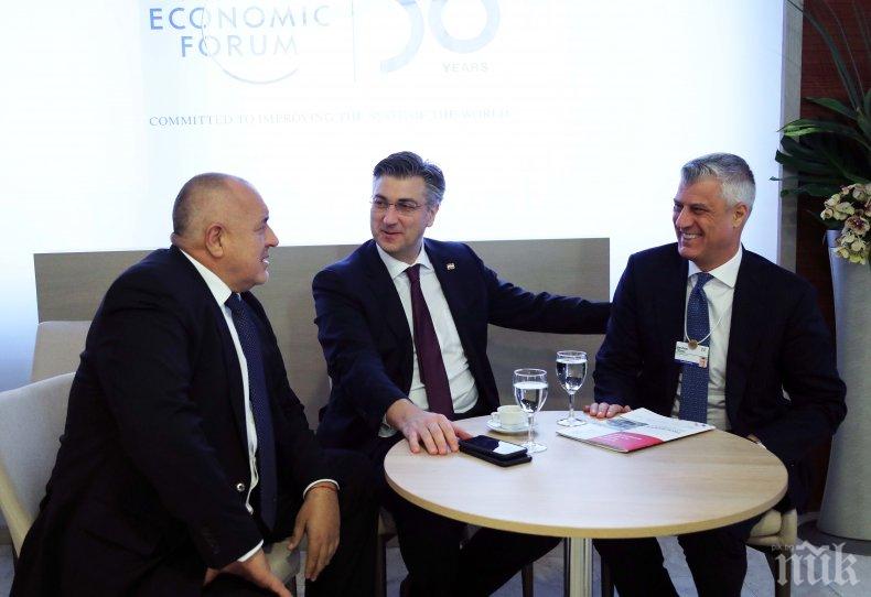 Борисов на среща с Пленкович и Тачи: Да покажем, че на Балканите сме пораснали