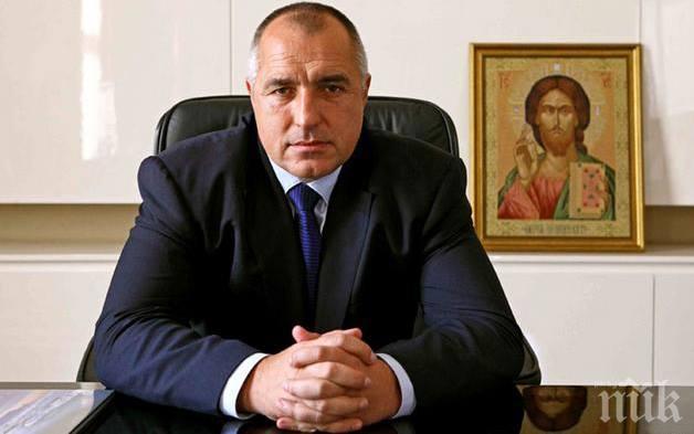 ПЪРВО В ПИК: Премиерът Борисов изказа съболезнования на близките на акад. Сендов
