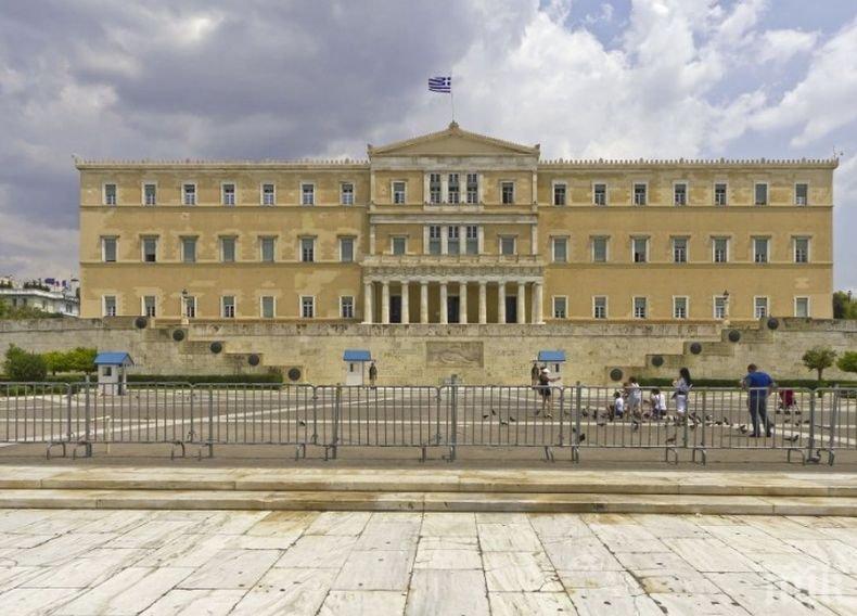Гърция планира да намали осигуровките