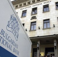 Фотограф успя да осъди БНБ за монета