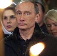 Владимир Путин: Максим посвети живота си на българската църква