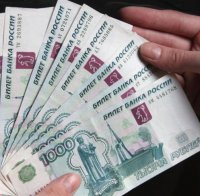 Обраха рускини в Поморие