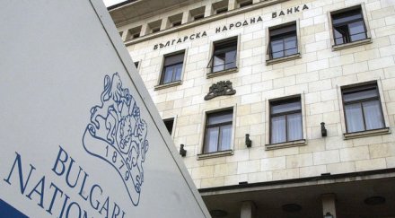 фотограф успя осъди бнб монета