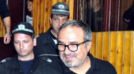 човъркат сметки дон портокал жоро инкасото