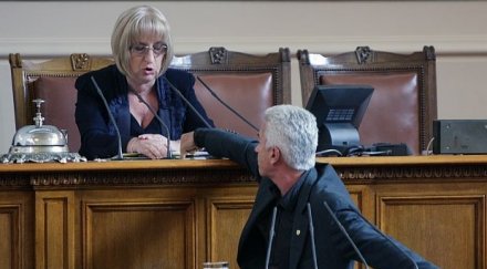 волен цецка пазите америка