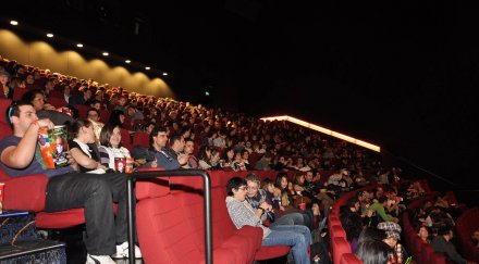 даваме лева годишно кино