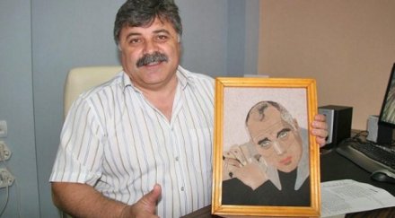 депутат герб подписал протокол чакъра самовзривил