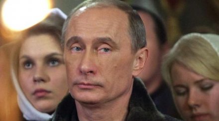 владимир путин максим посвети живота българската църква