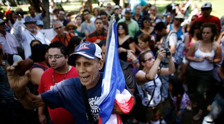 пуерто рико става щат сащ