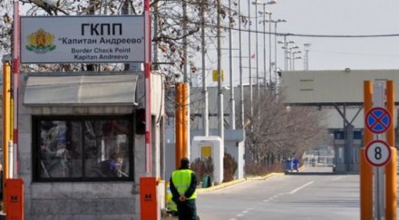 млн ремонта капитан андреево