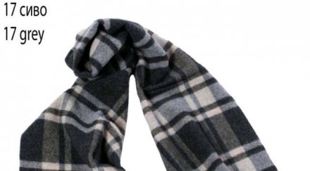 циганка беси репортерка шал