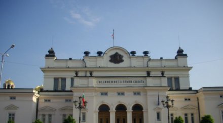 бюджет 2013 влезе парламента повече пари