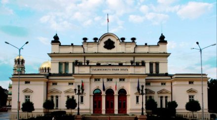 депутатите коли коледа