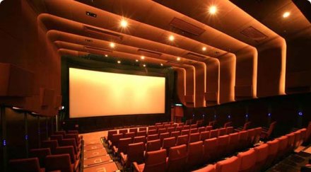 нашенецът дава лева кино година