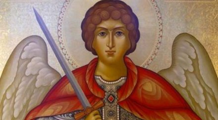 архангеловден ден